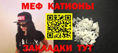 каннабис Ярцево