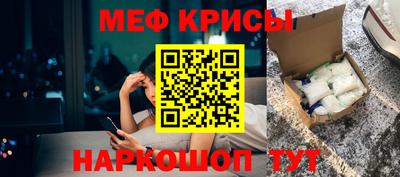 каннабис Шахты