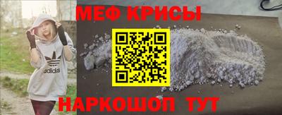 каннабис Шахты