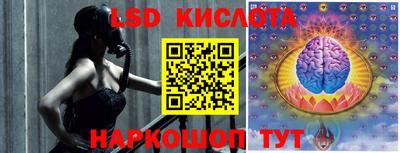 каннабис Шахты