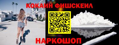 каннабис Шахты