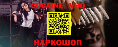 каннабис Шахты