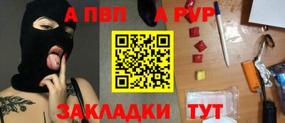 каннабис Шахты