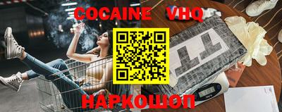 каннабис Шахты
