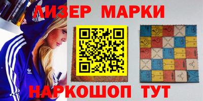 каннабис Шахты