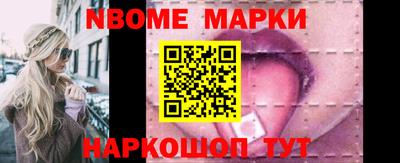 каннабис Шахты
