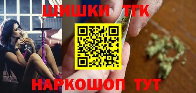 кокс Ярославль