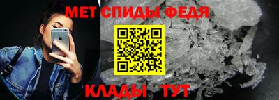 ешки Шелехов