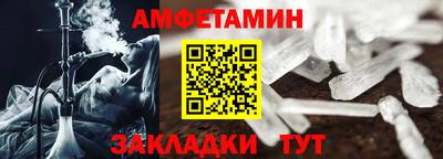 кокс Ярославль