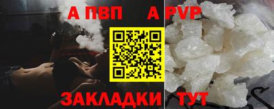 каннабис Ярцево