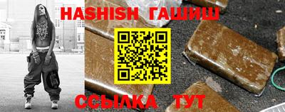 каннабис Шахты