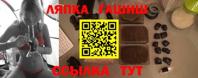 кристаллы Шебекино