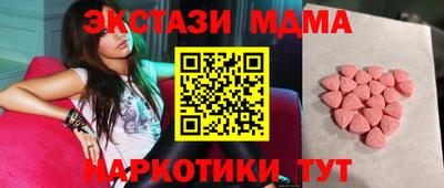 каннабис Шахты