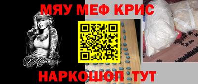 каннабис Шахты