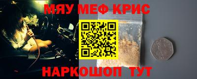 кокс Ярославль